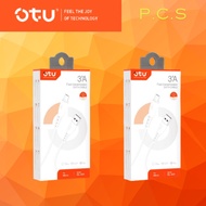 OTU FAST CHARGING CABLE DL-01