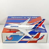Phoenix 12019 1: 400 Cuban Air IL-96-300 CU-T1254 Alloy Airplane Model