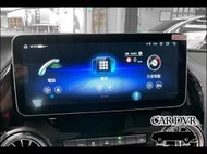 賓士 Vito Tourer 12吋 CARPLAY+八核心安卓機雙系統 可加購360環景