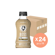 [原箱24支] 三得利 - BOSS coffee 牛奶咖啡250毫升 #日本咖啡#樽裝即飲