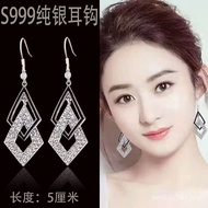 Earrings Earrings Diamond Earrings Diamond Earrings Diamond Earrings Diamond-Studded Female Sterling