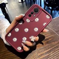 A Simple, Creative, Personalized, High-End, And Cute 2D Polka Dot Chrysanthemum-Shaped Step Phone Ca