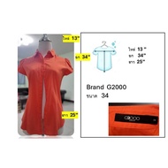 G2000 woman Orange Sweet And Juicy Charm