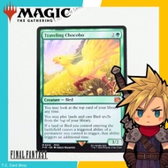 Traveling Chocobo M0210 FFVII-Final Fantasy-Magic the Gathering (MTG) (FIN)
