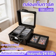 Fast Delivery 2-Compartment Card Storage Bag TSA Lock PSA BGS Slab Grade Various Collectible Cards W