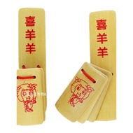 Kindergarten Elementary School Students Children Learning Allegro Games Fun Toys Music Equipment Nat