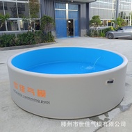 Customized Inflatable Pool Inflatable Swimming Pool Household Folding Pool pvc Brushed Swimming Pool