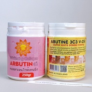 Abutin 3C3 whitening cream (pink/yellow), Abutin Pink, 3c3.KHOSI KHOSI KHOSI