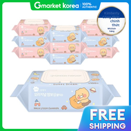 GREEN FINGER | Khăn ướt Green Finger Original Embossing Kakao Cap 100 tờ x 10 gói