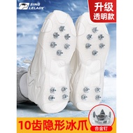 Outdoor Spike Claw Anti-slip Shoe Cover Shoe Claw Snow Winter Anti-slip Shoe Spike Climbing Claw Ice