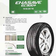 Ban Dunlop 185/65 R15 Enasave