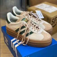 Adidas Originals - Gazelle Bold - Green
