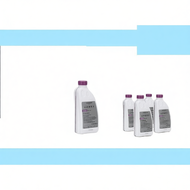 100% GENUINE ORIGINAL AUDI VOLKSWAGEN SKODA PORSCHE G12 EVO READY MIX ANTIFREEZE COOLANT 1L ( G12E05