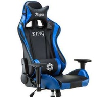 電競椅 gaming chair 電腦椅