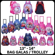 Beg Cartoon / Beg Roda / Beg Trolley Sekolah Tadika / Sekolah Rendah / KUROMI Backpack Design Cartoon Kanak KIDS CARTOON