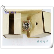 Beijing Brand New Original Box 6D4 J (Replacement 9004) Original Box NOS Tube Tube