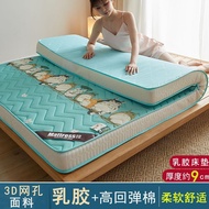 HY/🍉Thickened Bed Latex MattressaHousehold1.8Bed Latex Sponge Mattress Children's Mattress HHTK