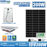 แผงโซล่าเซลล์ 18V300W โมโนคริสตัลไลน์ซิลิคอน เซลล์โซล่าเซลล์ประหยัดพลังงาน