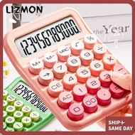 LIZMON 12 Digit Calculator, Gradient Color 12 Digit Accounting Calculator, Durable Large Display Erg