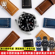 New Suitable for Casio Casio Watch Gates Crash Swordfish Water Ghost MDV-106 MTP-VD01 Genuine Leather Watch Strap