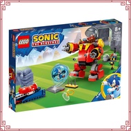 [BrickMonster] Lego 76995 Sonic Shadow the Hedgehog Escape