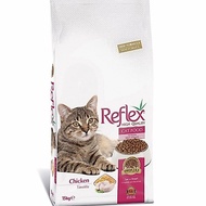 REFLEX CHICKEN (repack) 1KG