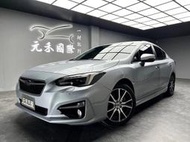 便宜無待修 2017/18 Subaru Impreza 4D i-S『小李經理』元禾國際車業/特價中/一鍵就到