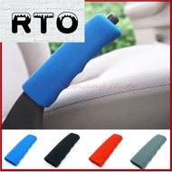 RioTinto Hand Brake Set Universal Car Handbrake Sleeve Silicone Gel Cover Anti-Skid Auto Parking Bra