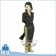 【減價】Banpresto [景品] 鬼滅之刃 鬼之裝 肆之型 魘夢 異色版 | 【SALE】Banpresto DEMON SLAYER: KIMETSU NO YAIBA FIGURE-DEMON