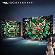 TCL | ทีวีจอแบน Mini-LED Quantum Dot 85 นิ้ว