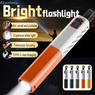 YINFANTE Zoom Led Flashlights, Super Bright High Strong Power Mini Flashlight, Durable Telescopic Zo