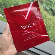 Arencia 3/28 Red Jelly Mask