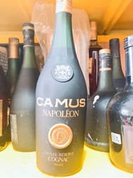 差唔多有成40年嘅舊酒 金花  長頸拿破崙