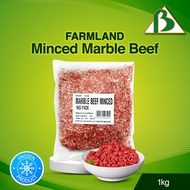 [BenMart Frozen] Farmland Meltique Marble Minced Beef 1kg - Halal - Australia