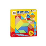 Lecai Forest-Puzzle Skillful Puzzle & Tetris