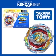 TAKARA TOMY BEYBLADE X B-199 GATLING DRAGON KARMA CHARGE METAL