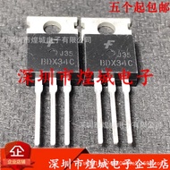 10pcs/BDX34C Warehouse Ready Stock TO-220 100V 10A Real Shooting Real Picture Can Be Shooted Directl