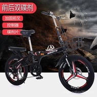 [in stock]Children's Folding Mountain Bike16Inch20Integrated Wheel-Inch Variable Speed Disc Brake Male and Female Adult Shock Absorber Bicycle