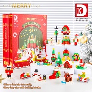 Duke CX714Christmas Book Blind Box Hole Puzzle Children's Educational Particle Assembly Building Blo