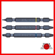 VESSEL Screw Removal Bit 3-piece set for Stripped and Damaged Screws M3~M8 NEJ-123