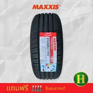 215/50R17 MAXXIS HP5 ยางใหม่ปี2023 ผลิต🇹🇭ราคา1เส้น✅แถมจุ๊บลมยางแท้😍มีรับประกันนาน5ปี👍✅❤️