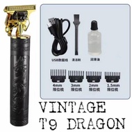 T9 DRAGON Alat Cukur Rambut Dragon T9 Cukur Rambut Hair Clipper Viral