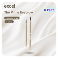 excel The Prime Eyebrow: Eyebrow Pencil, Eyebrow Brush, and Eyebrow Powder - 3-in-1