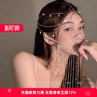 Exotic Face Curtain Dunhuang Veil Antique Face Covering Veil Tassel Ancient Costume Headdress Coveri