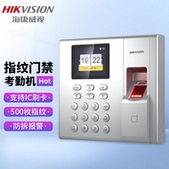 AT&amp;💘Hikvision Attendance Machine Fingerprint Time Recorder Credit Card Password Sign in to Office Time Recorder  Non-Con