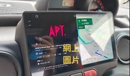 極新二手Athesis 旗艦型9吋Android車機 ,可YouTube 可CarPlay