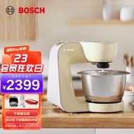 Bosch（Bosch）European Imported Stand Mixer Household Flour-Mixing Machine Noodle Maker Egg Beater Multi-Function Mixer Master Series