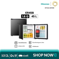 Hisense ตู้เย็น Mini Bar รุ่น ER45B ความจุ 45 ลิตร 1.6Q  สีดำ Black (ER45B) One