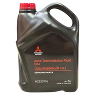 น้ำมันเกียร์อัตโนมัติ MITSUBISHI ATF-MA1 ขนาด 5 ลิตร Mitsu atf ma1 ออโต้ ของแท้ triton pajero