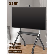 Movable TV Stand 42-120 Inch Tablet Teaching Touch All-in-One Floor Stand Universal Universal